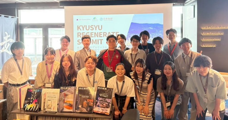 KYUSYU REGENERATE SUMMITの参加者集合写真