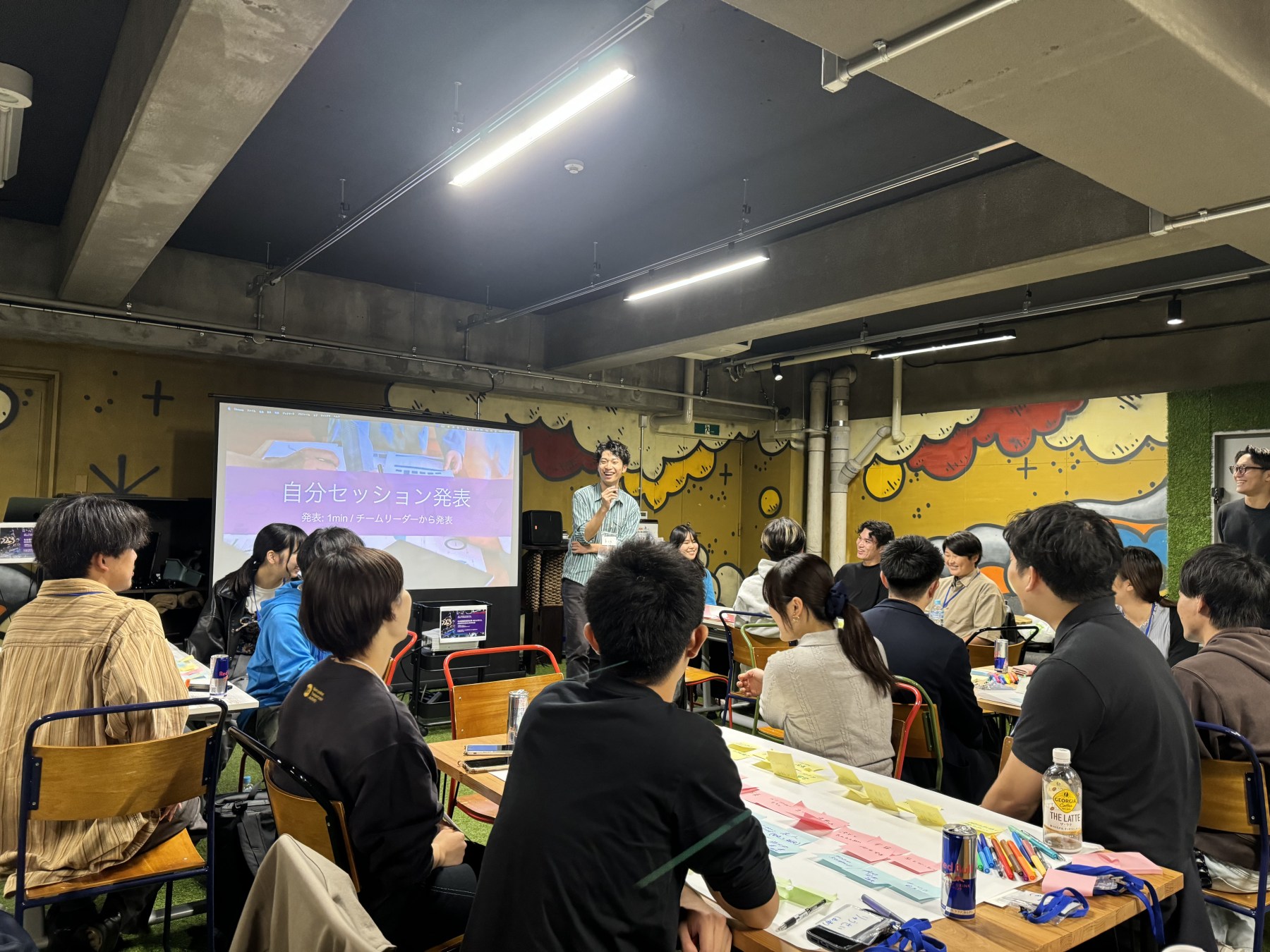 共に学び、未来を考えるワークショップの現場